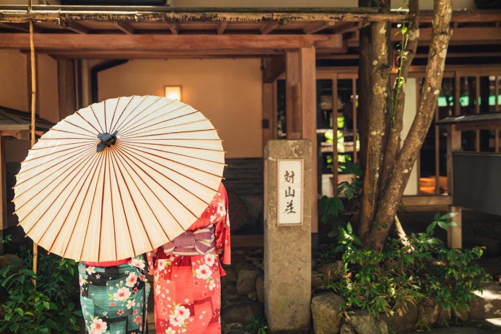 AKARI et KAORI formerly Taizanso ryokan Shizuoka Izu