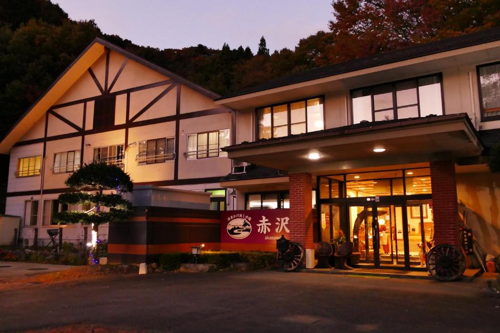 Akasawa Onsen Ryokan ryokan Tochigi Nasushiobara 2