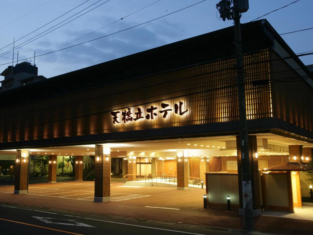 Amano Hashidate Hotel ryokan Kyoto Miyazu