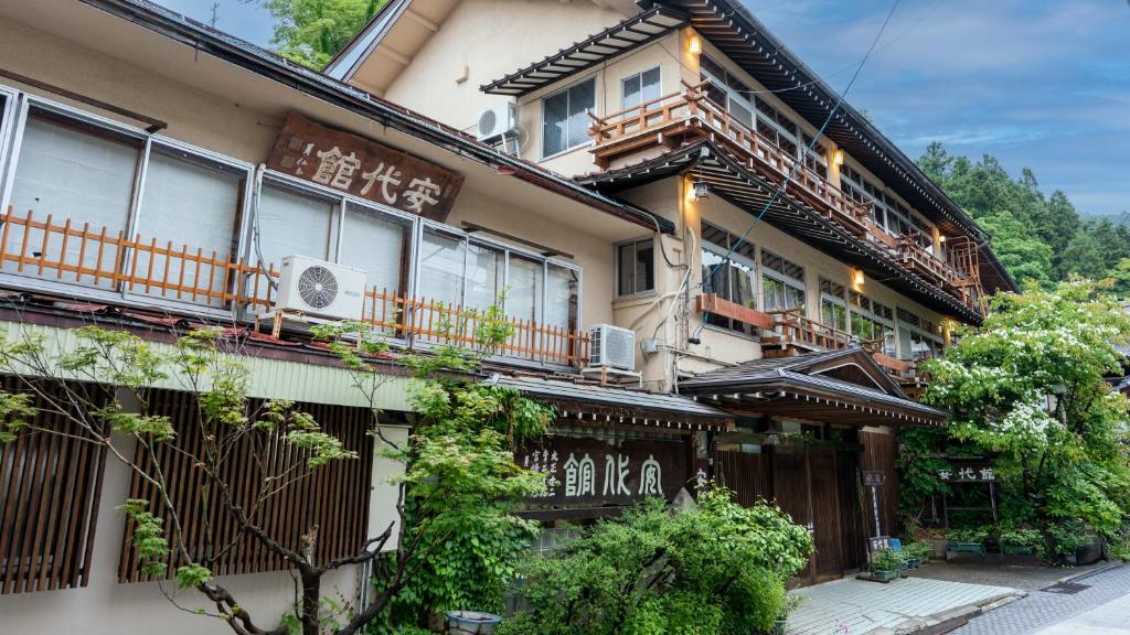 Andaikan ryokan Nagano Yamanouchi