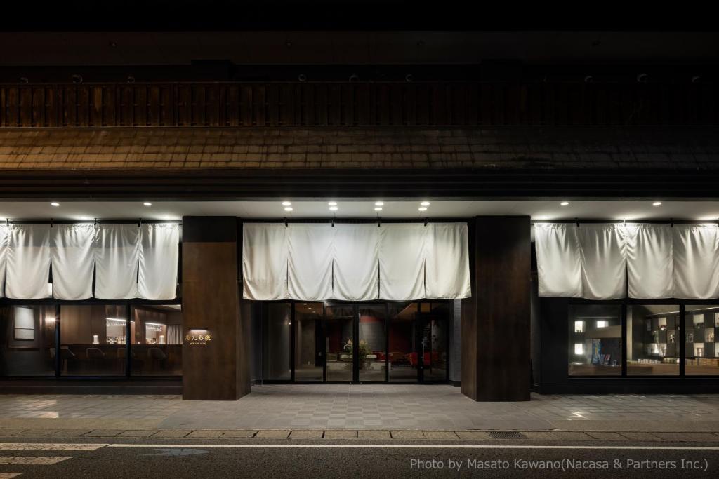 Atarayo Nishiizu Onsen ryokan Shizuoka Izu