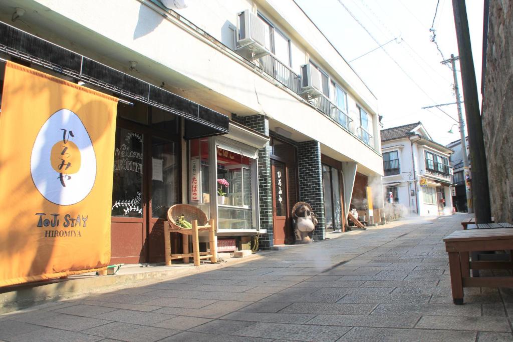 Beppu Kannawa Onsen HIROMIYA ryokan Oita Beppu