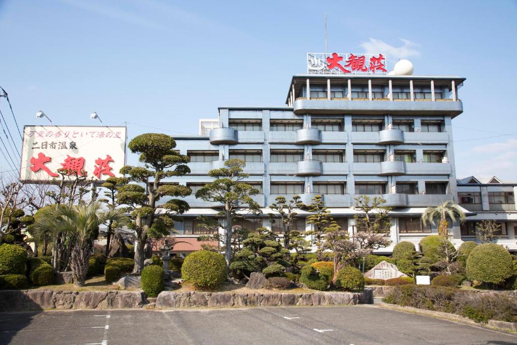 Daikanso ryokan Fukuoka Chikushino