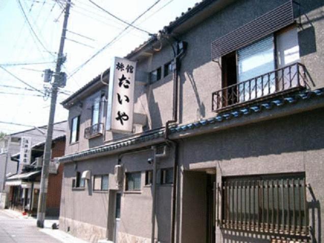 Daiya Ryokan ryokan Kyoto Kyoto