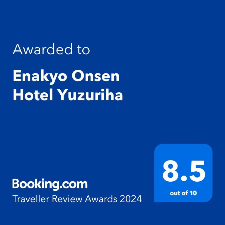 Enakyo Onsen Hotel Yuzuriha ryokan Gifu Ena 1