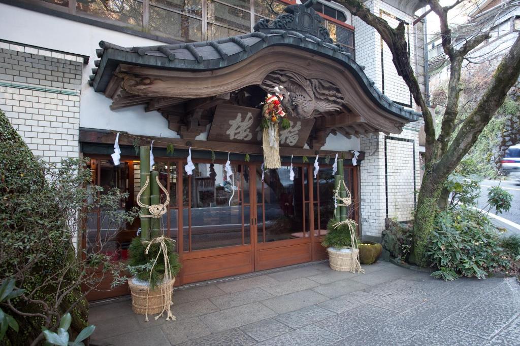 Fukuzumiro ryokan Kanagawa Hakone