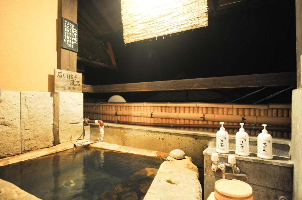 Fumoto Ryokan ryokan Kumamoto Minamioguni 1