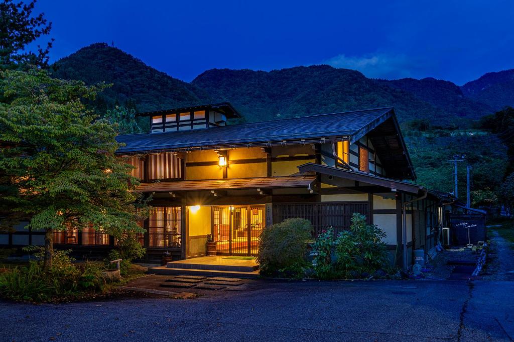 Furusato ryokan Gifu Takayama