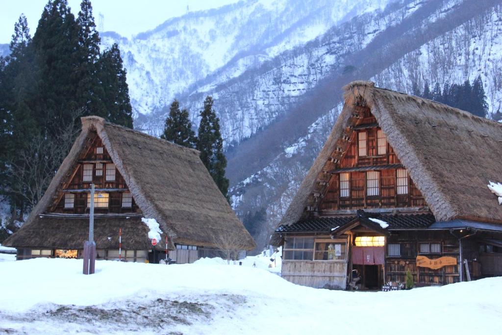 Gokayama Onsen Akaokan ryokan Toyama Nanto 4