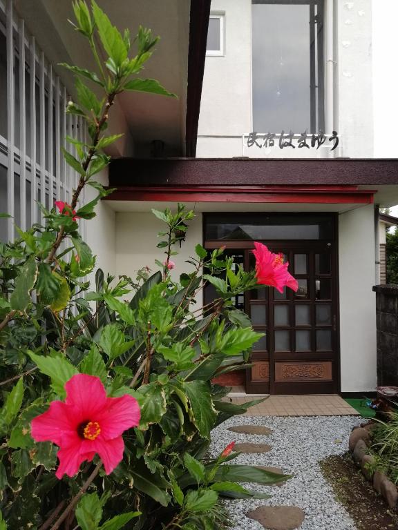 Hamayuu ryokan Shizuoka Higashiizu 4