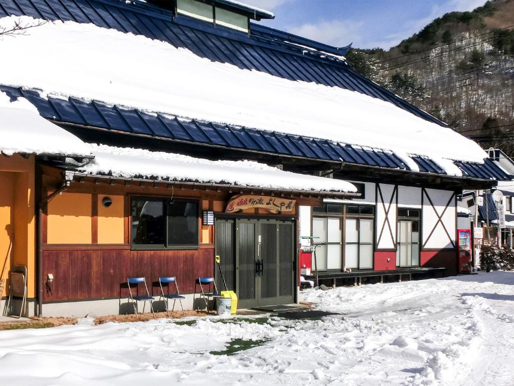 Hanasaku Onsen Yoshiyaso ryokan Gunma Katashina