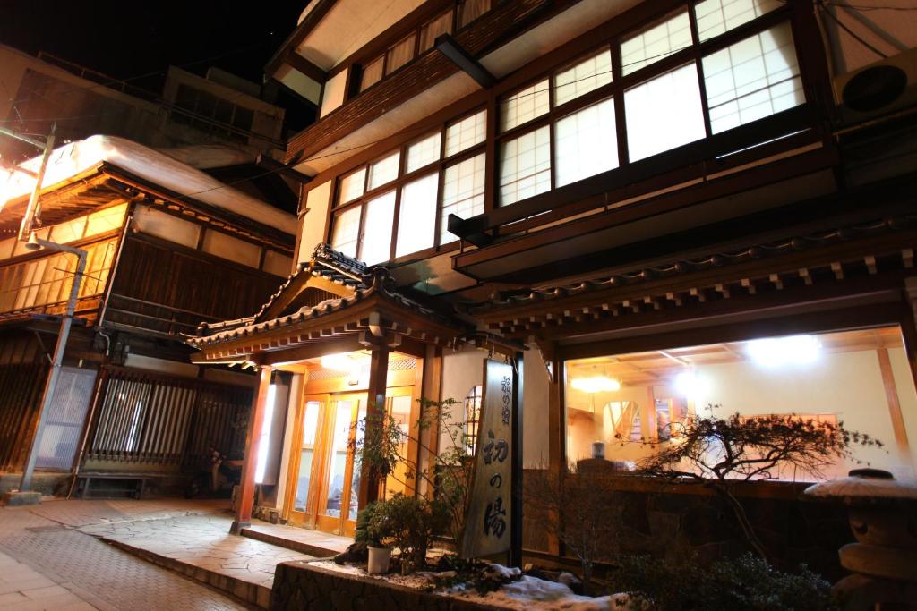 Hatsunoyu ryokan Nagano Yamanouchi 3