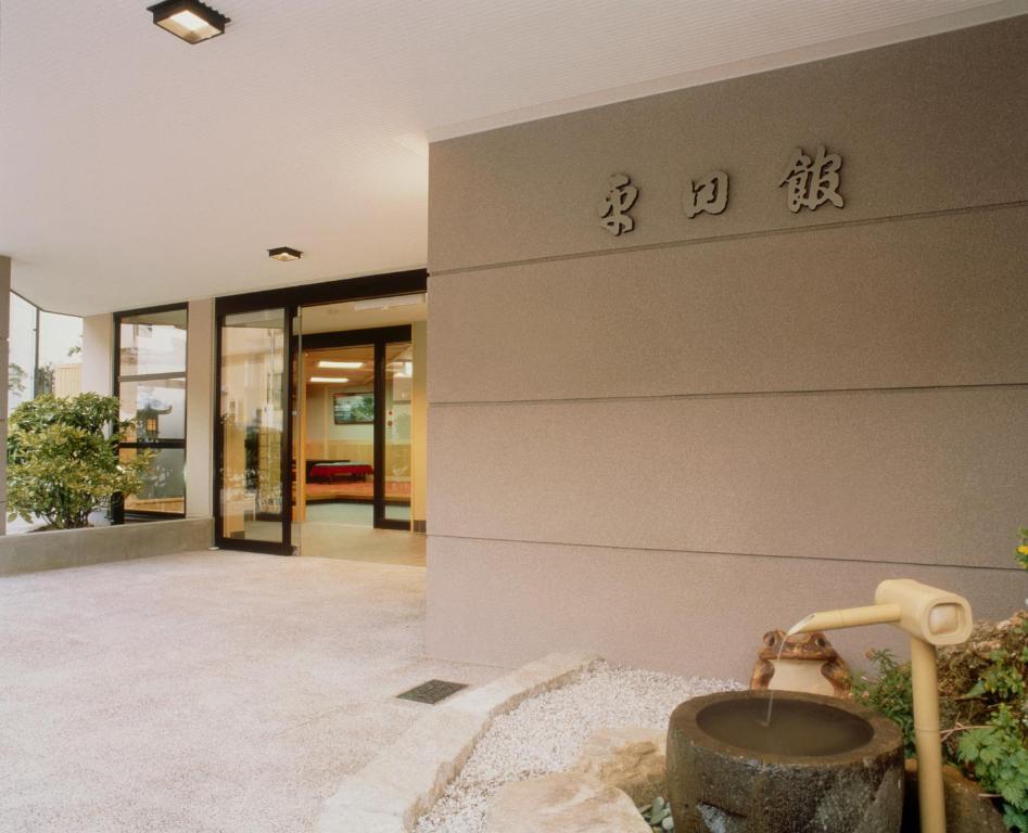 Hiratakan ryokan Gifu Takayama