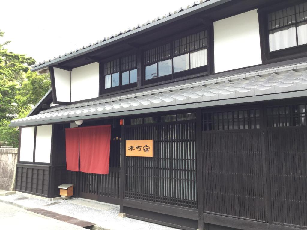 Honmachi Juku ryokan Shiga Hikone