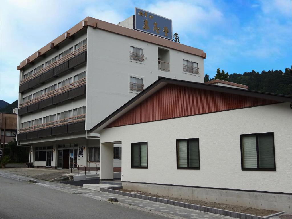 Hotel Harumoto ryokan Tochigi Nikko