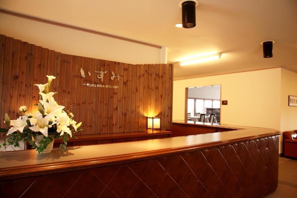 Hotel Izumi ryokan Hokkaido Shiraoi 4