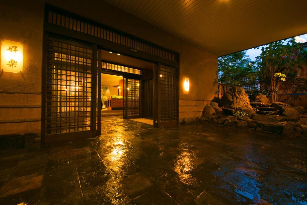 Hotel Koraku ryokan Oita Beppu 3