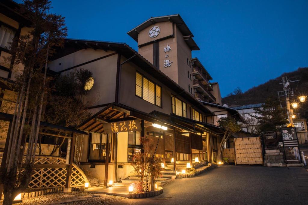 Hotel Umenoyu ryokan Nagano Matsumoto