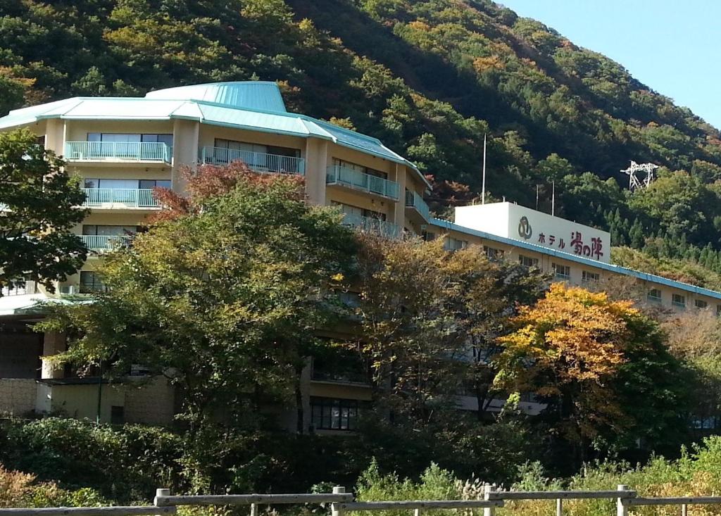 Hotel Yunojin ryokan Gunma Minakami