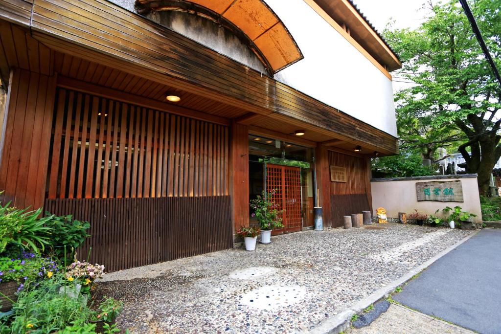 Hounkan ryokan Nara Yoshino 3