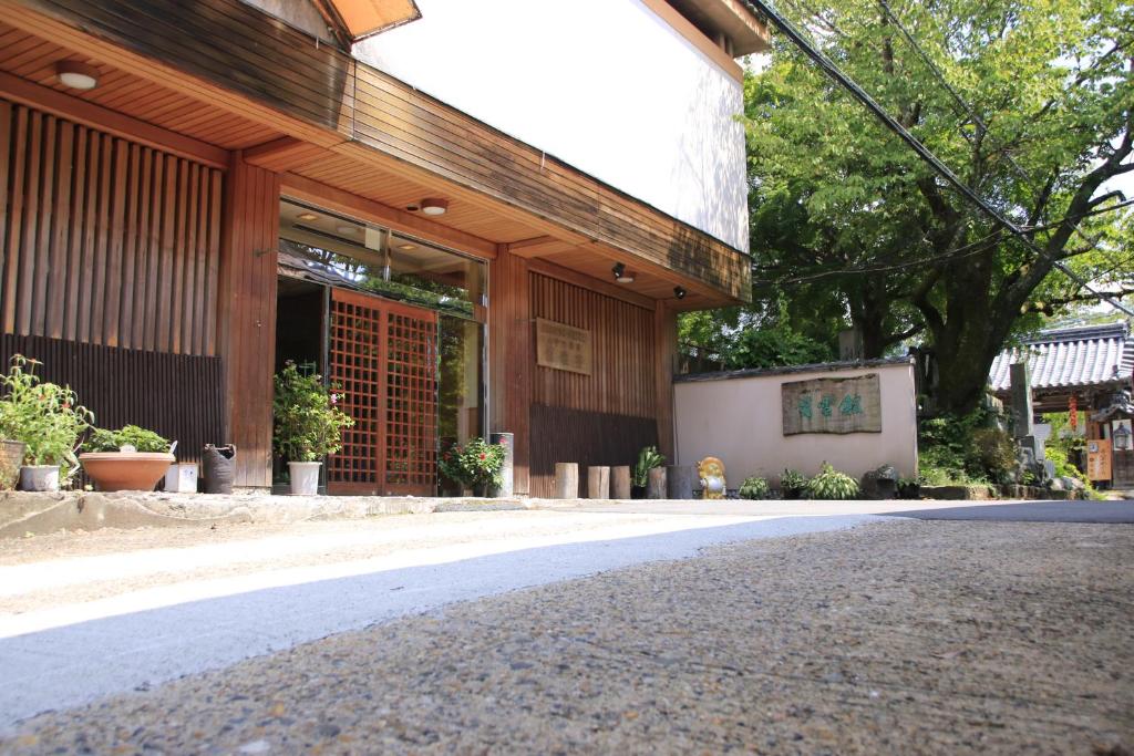 Hounkan ryokan Nara Yoshino