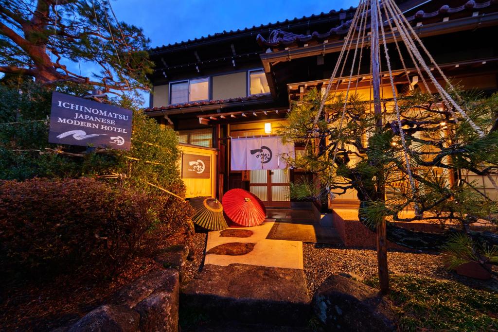 Ichinomatsu Japanese Modern Hotel ryokan Gifu Takayama