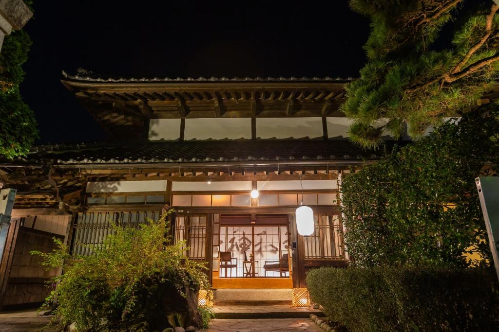 Iizukatei ryokan Tochigi Nakagawa