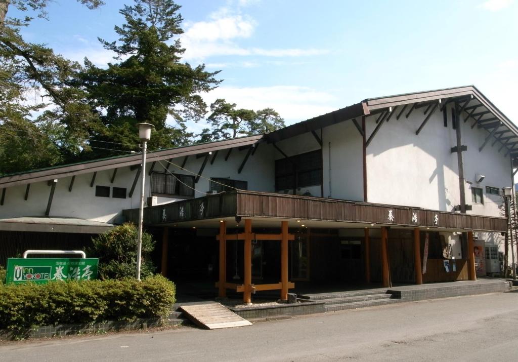 Inn Yokotei ryokan Saitama Nagatoro