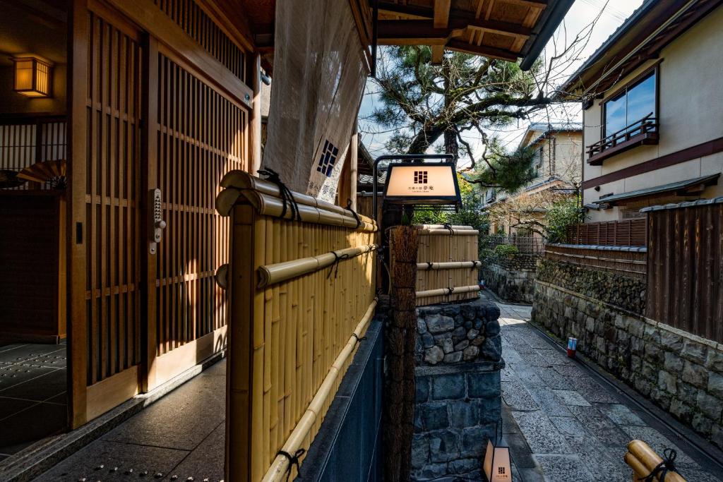 Ishibekoji Muan ryokan Kyoto Kyoto 4