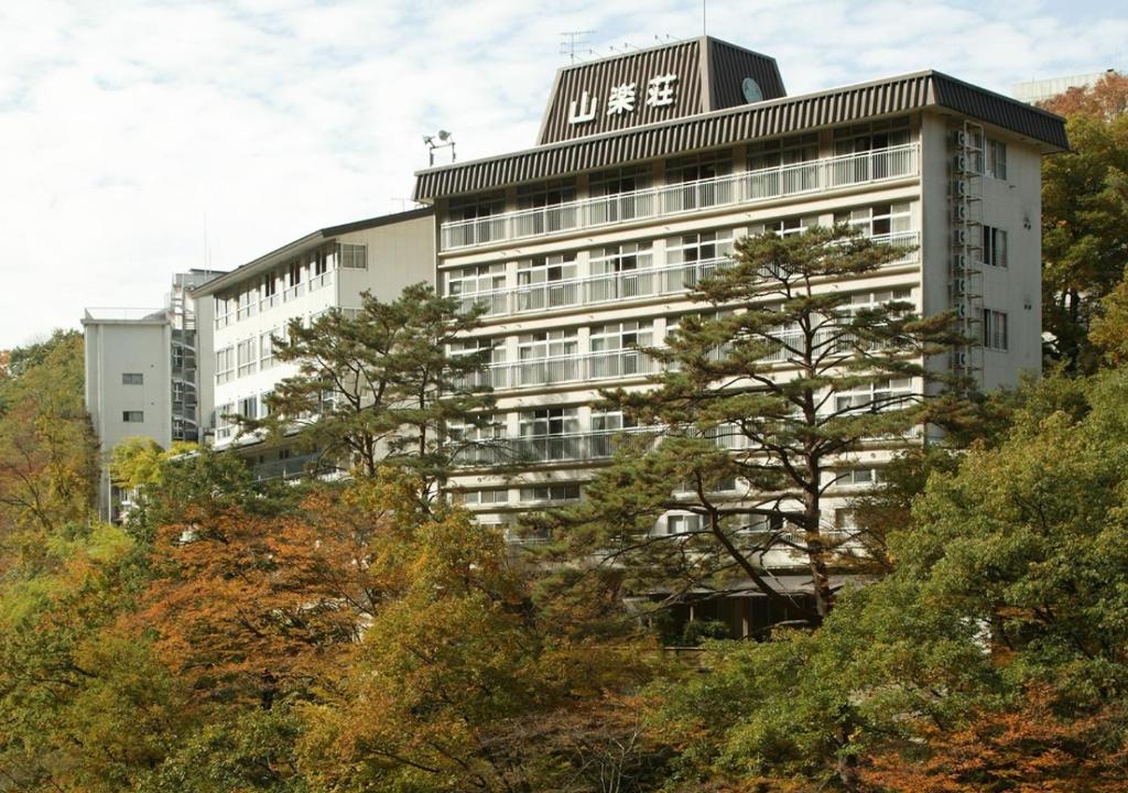 Itoen Hotel Oze Oigami Sanrakuso ryokan Gunma Numata