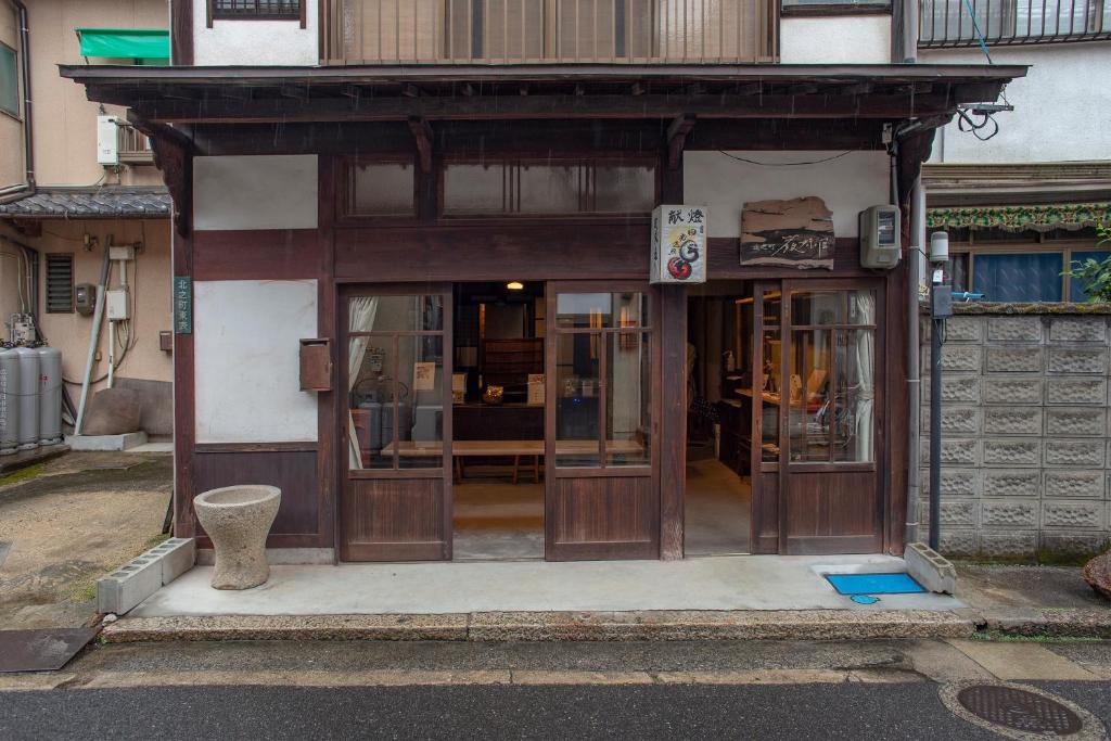 Itsumoya ryokan Miyajima Miyajima