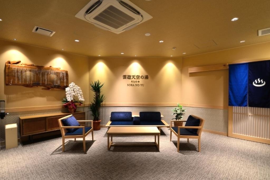 Iya Onsen ryokan Tokushima Miyoshi 3