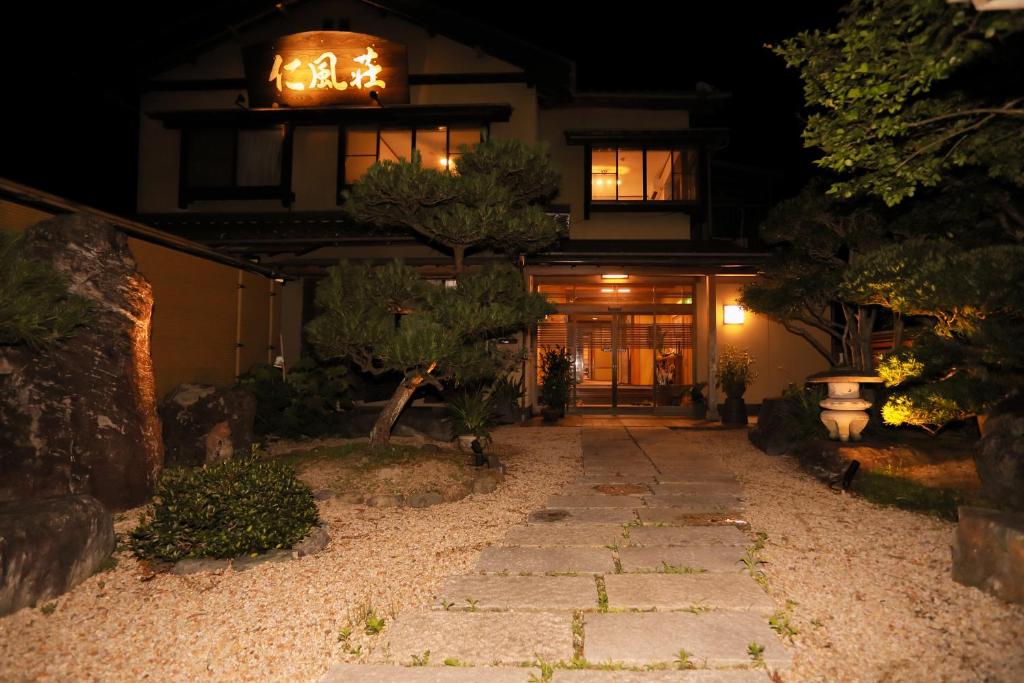 Jinpuso ryokan Kyoto Miyazu 4