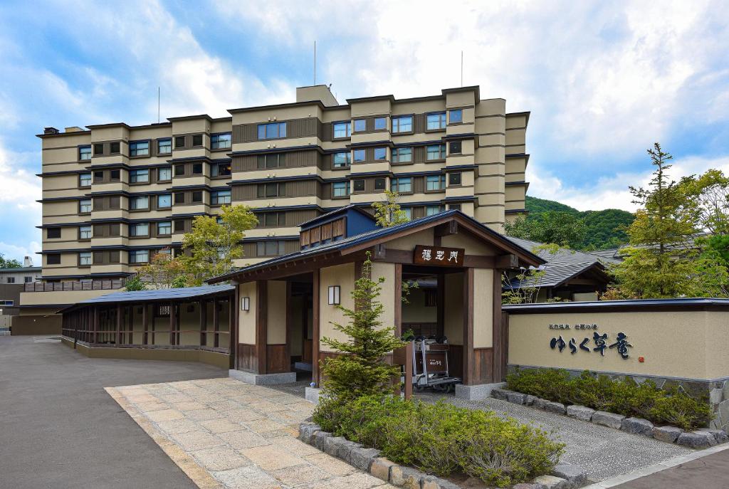 Jozankei Onsen Yurakusoan ryokan Hokkaido Jozankei 3