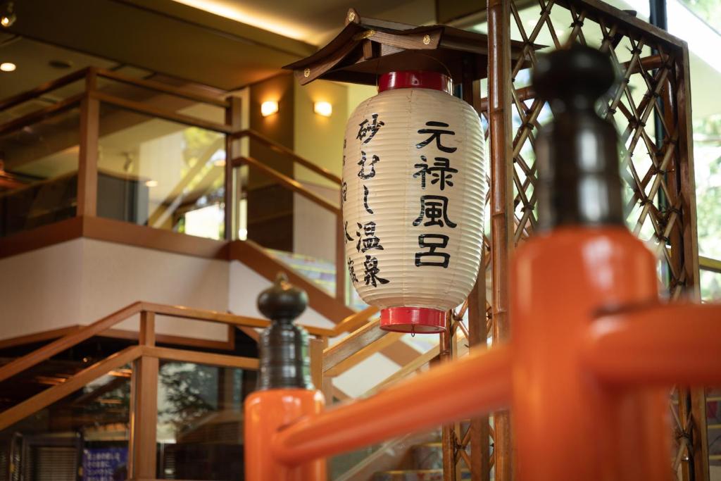 Kagoshima Sunamushionsen Ibusuki Hakusuikan ryokan Kagoshima Ibusuki 4