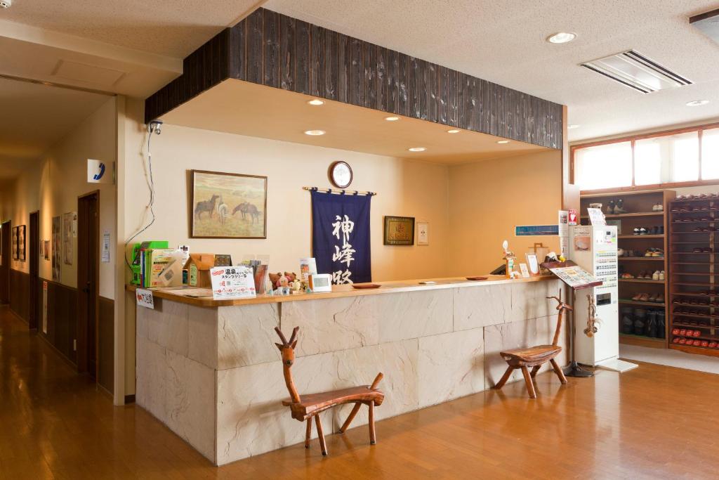 Kamihoroso ryokan Hokkaido Kami furano 2