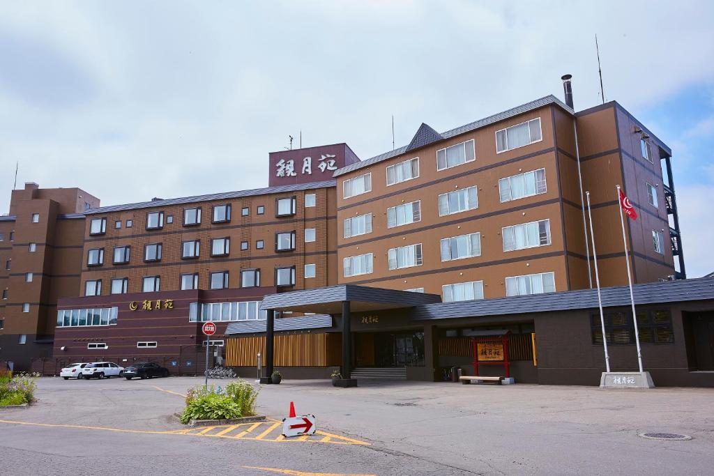 Kangetsuen ryokan Hokkaido Otofuke