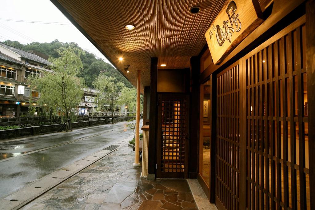 Kinosaki Yamamotoya ryokan Hyogo Toyooka