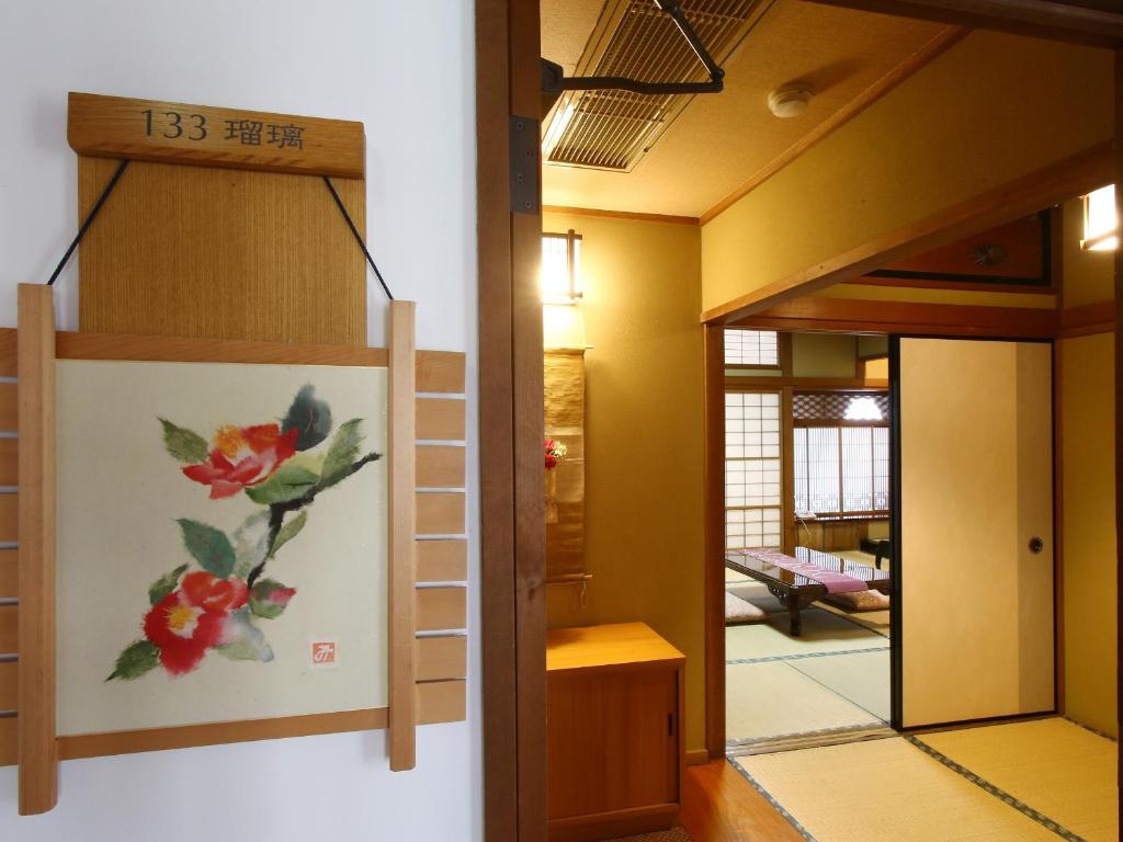 Kisoji no Yado Iwaya ryokan Nagano Kiso 1