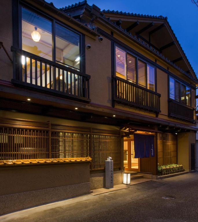 Kizukuri no Yado Hashizuya ryokan Tottori Misasa