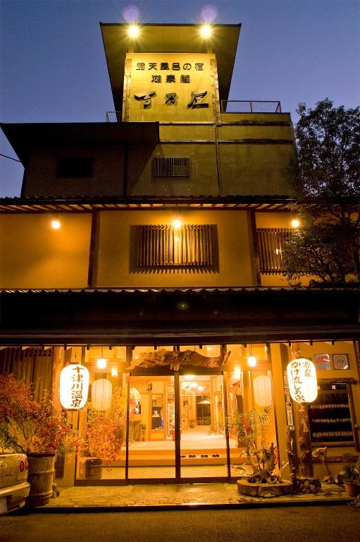 Kosenkaku Yoshinoya ryokan Nara Totsukawa 3