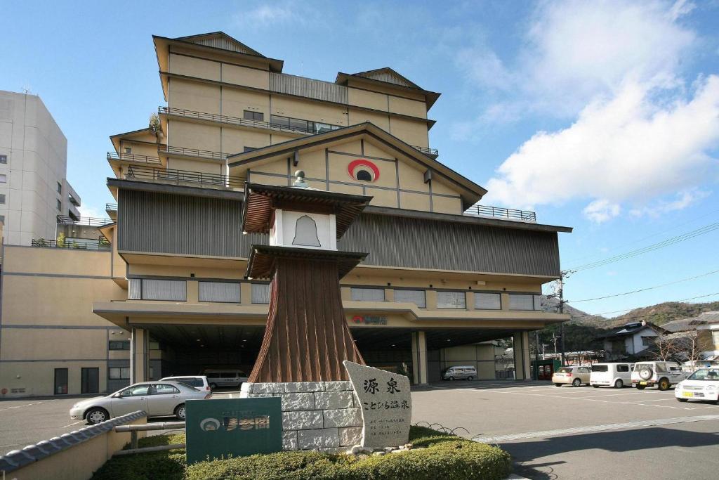 Kotohira Onsen Kotosankaku ryokan Kagawa Kotohira