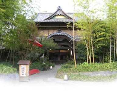 Kurhaus Ishibashi Ryokan ryokan Shizuoka Shimoda