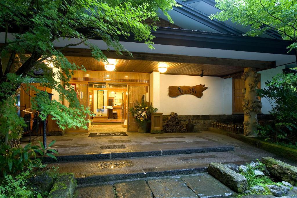 Kurokawa Onsen Oku no Yu ryokan Kumamoto Minamioguni