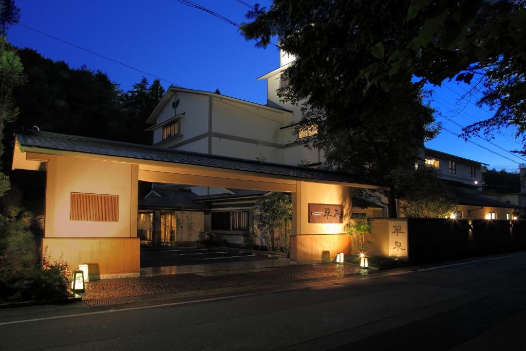 Kyo Yunohana Resort Suisen ryokan Kyoto Kameoka