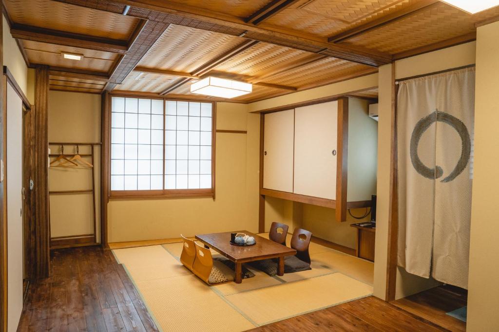 Kyo no Yado Sangen Ninenzaka ryokan Kyoto Kyoto