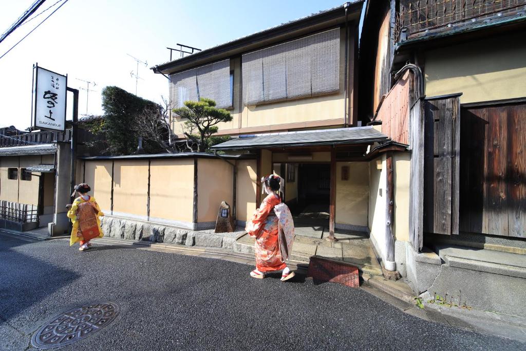 Kyoto Ryokan SAKANOUE ryokan Kyoto Kyoto