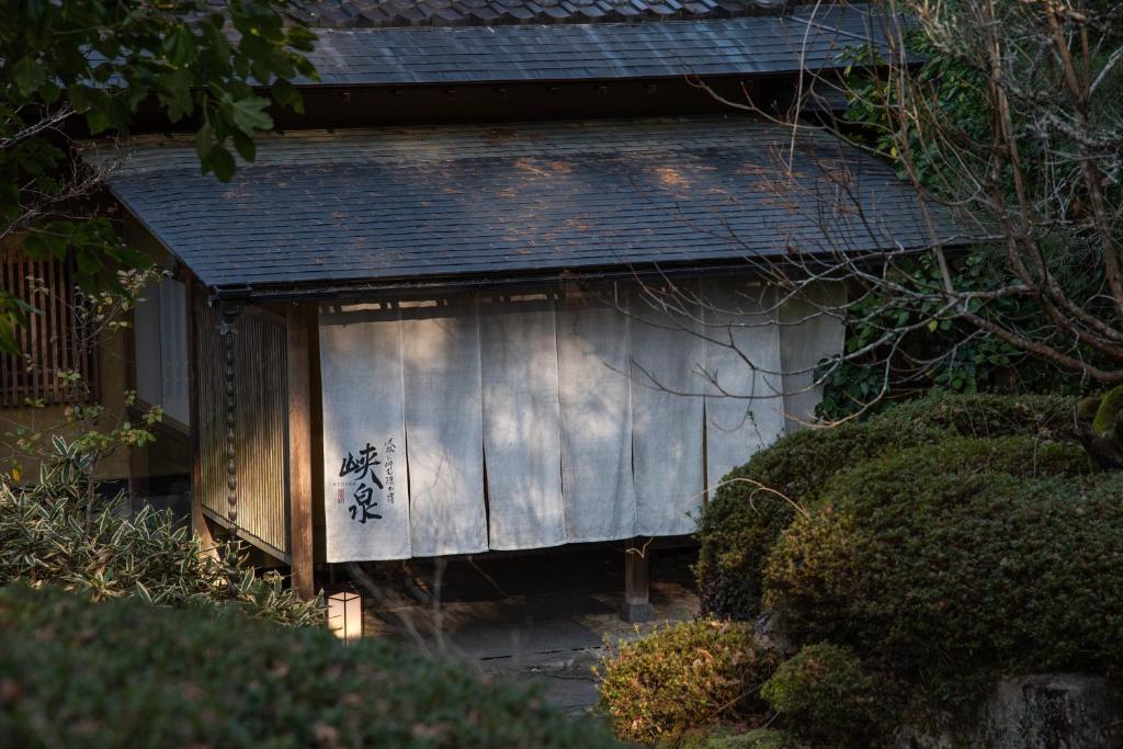 Kyousen ryokan Nagano Iida