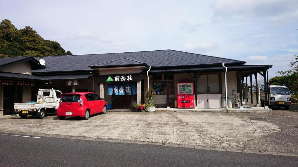 Maetakeso ryokan Kagoshima Yakushima