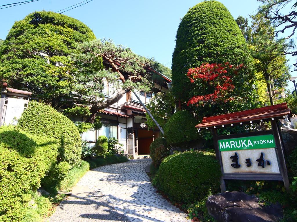 Maruka Ryokan ryokan Nagano Yamanouchi 4